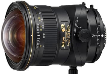Nikon планирует сфокусироваться на камерах среднего и верхнего сегмента и объективах для них