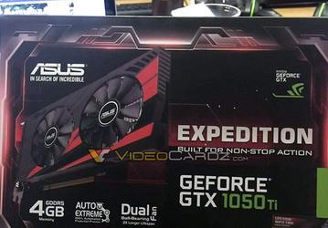 Asus готовит видеокарту GeForce GTX 1050 Ti Expedition с новым охладителем