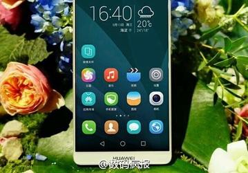 Появились реальные фотографии смартфона Huawei Mate 9