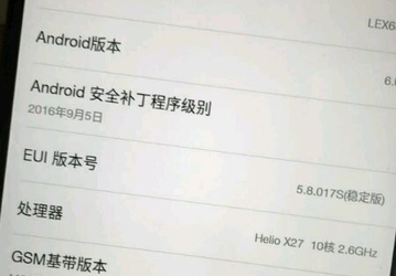 В смартфоне LeEco Dual 3 будет применена десятиядерная SoC Helio X27