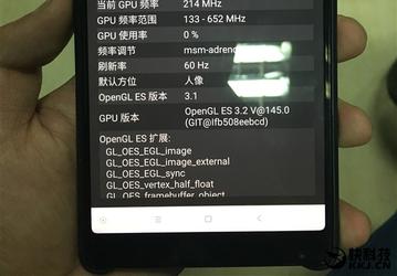 Xiaomi Mi Mix не только напоминает безрамочные смартфоны Sharp, но и использует дисплей этой компании