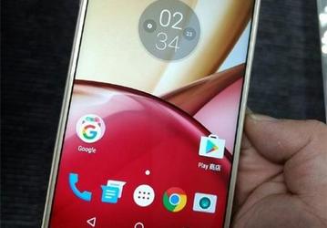 Смартфон Moto M может получить SoC MediaTek Helio P15 при стоимости в $295