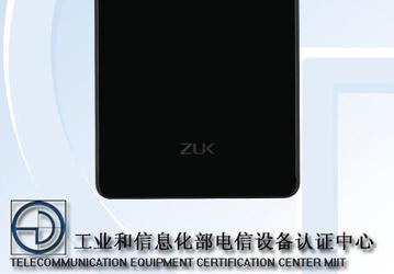 В базе TENAA замечен смартфон Lenovo Zuk с SoC Snapdragon 821
