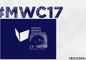 Названо место и дата анонса смартфона Samsung Galaxy S8