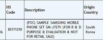 В базе данных Zauba замечен смартфон Samsung Galaxy A7 (2017) 