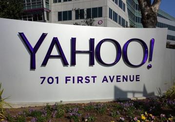 Yahoo отчиталась о значительном росте чистой прибыли по итогам квартала