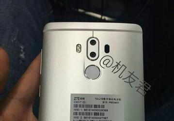 Огромный смартфон ZTE Axon 7 Max получит 14-нанометровую SoC Qualcomm и ОС Android 7.0