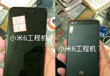 В Сети появилось первое фото, на котором якобы запечатлён смартфон Xiaomi Mi6