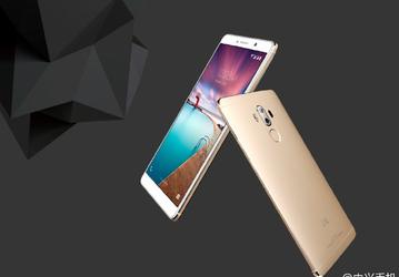 Дисплей смартфона ZTE Axon 7 Max занимает 84% лицевой панели