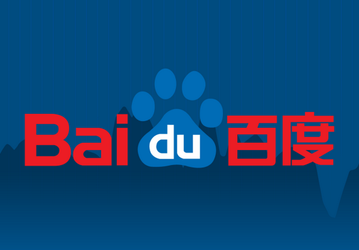 Baidu создаёт инвестиционный фонд с капиталом в 3 млрд долларов