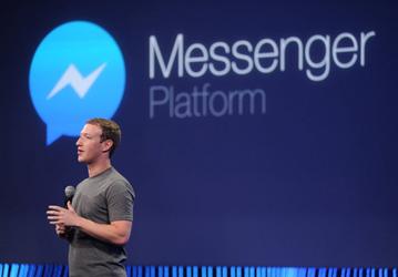 В Facebook Messenger появилась возможность полного шифрования