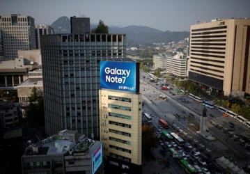 Фиаско Galaxy Note7 может стоить Samsung 17 млрд долларов