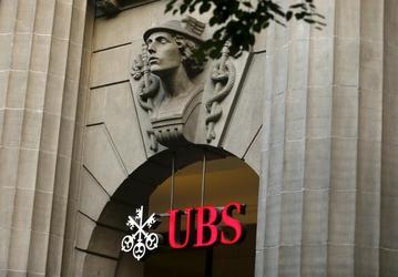 Банк UBS потратит на модернизацию вычислительной техники 1 млрд долларов
