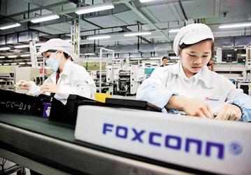 Foxconn планирует начать выпуск новой линейки смартфонов в Японии