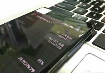 Новый смартфон ZTE Nubia получит камеры разрешением 23 и 13 Мп