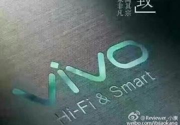 Смартфон Vivo X9 со сдвоенной камерой представят 17 ноября
