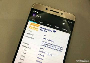 Фото нового смартфона LeEco указывает на существование неизвестной ранее 10-ядерной 14-нанометровой SoC MediaTek 