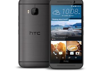 Смартфон HTC One M9 подешевел до $300. HTC 10 все еще предлагается за $549