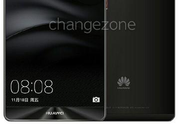 Смартфону Huawei Mate 9 приписывают некую новую технологию быстрой зарядки