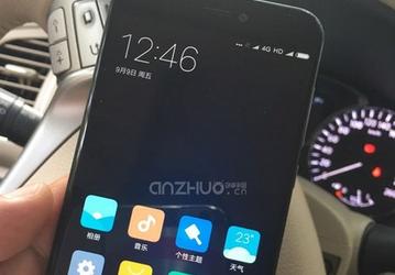Новый смартфон Xiaomi, который может оказаться моделью Mi5c, получит SoC MediaTek Helio P20
