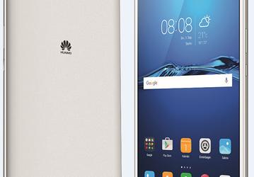 Представлен планшет Huawei MediaPad M3 с экраном WQXGA диагональю 8,4 дюйма и SoC Kirin 950