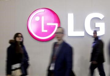 LG вложится в роботов
