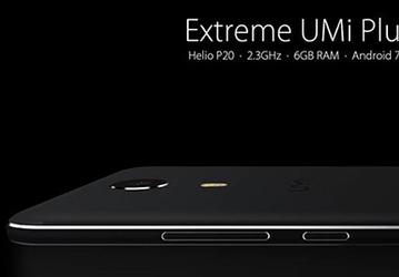 UMi Plus Extreme представляет собой улучшенную версию анонсированного в сентябре смартфона