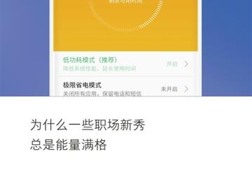 Смартфон Meizu M3 Max получит стилус и емкий аккумулятор
