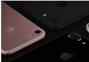 Apple увеличила объем заказов комплектующих для iPhone 7 на 20-30%