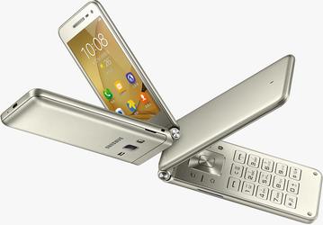 Смартфон Samsung Galaxy Folder 2 представлен, пока — в Китае