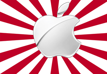 Apple Japan оштрафовали на $118 млн за занижение прибыли