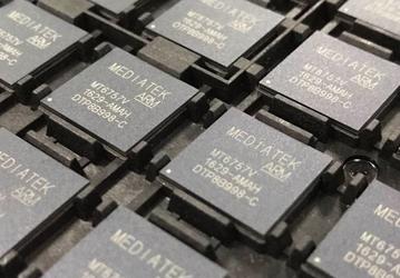 В новых смартфонах Elephone будет использоваться SoC MediaTek Helio P20