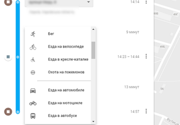 Сервис Google Maps позволяет отметить место и время, где пользователь ловил покемонов