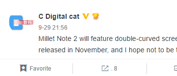 По новым слухам, смартфон Xiaomi Mi Note 2 анонсируют в ноябре