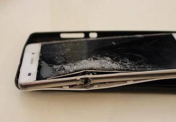 Смартфон Huawei P8 Lite спас жизнь человеку, остановив пулю