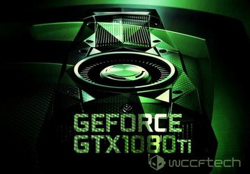 3D-карте Nvidia GeForce GTX 1080 Ti приписывают наличие 10 ГБ памяти