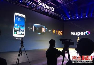 Смартфон SuperD D1 стоимостью $180 поставляется в комплекте с гарнитурой виртуальной реальности