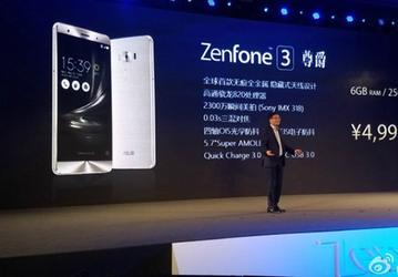 Линейка смартфонов Asus ZenFone 3 приросла моделями Monarch и Ultimate