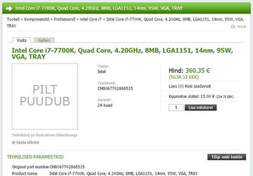 Процессор Intel Core i7-7700K оценен в 360 евро