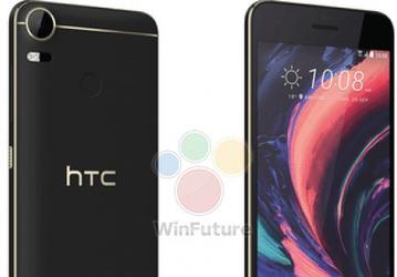 Опубликованы изображения и подробный перечень характеристик смартфона HTC Desire 10 Lifestyle