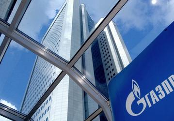 Сотрудников «Газпром экспорт» оставили без покемонов