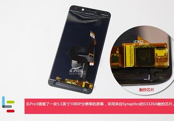 Представленный вчера смартфон LeEco Le Pro 3 уже разобрали