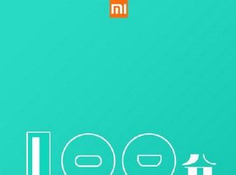 Xiaomi намекает на выход 15-долларового внешнего аккумулятора с портом USB-C