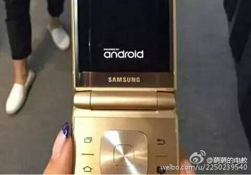 Опубликованы фотографии смартфона-раскладушки Samsung SM-W2017