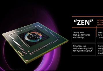 Мобильные процессоры AMD Zen появятся на рынке во втором полугодии следующего года