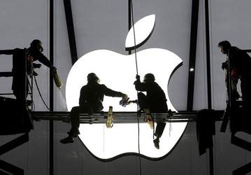 В Китае открылся первый центр НИОКР компании Apple
