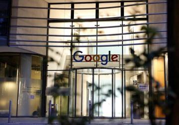 Google заподозрили в неуплате налогов в Индонезии