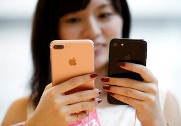 Японские антимонопольщики намерены прижать Apple