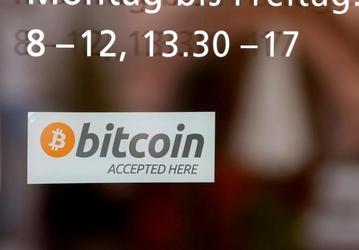 В американском суде Bitcoin признали деньгами