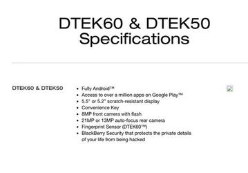 Смартфон BlackBerry DTEK60 будет являться переименованной версией нового флагмана Alcatel, оснащённого SoC Snapdragon 820